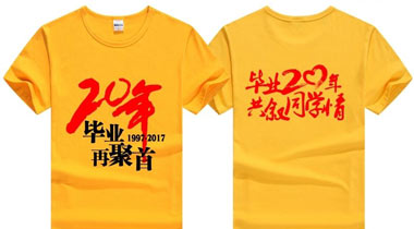 当季热卖02